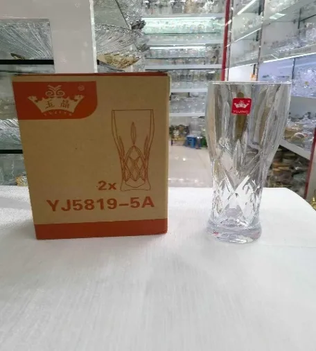 Набір келихів для пива, 2 шт., 500 мл Набір келихів для пива, 2 шт., 500 мл