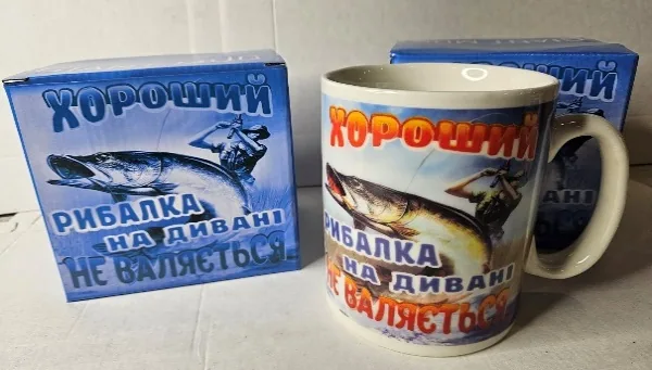Кружка в подарунковій коробці, 900 мл Кружка в подарунковій коробці, 900 мл