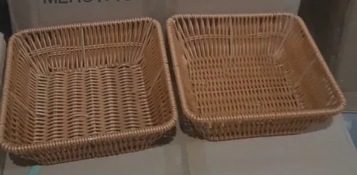 Хлібниця плетена, 21×6 см